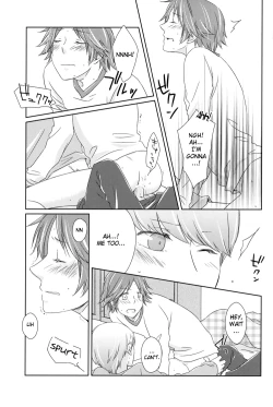 Page 16 of Sweet Honey Kiss