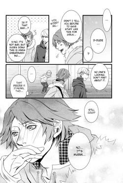 Page 23 of Sweet Honey Kiss