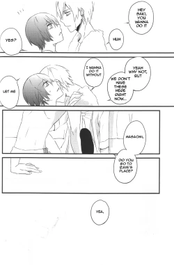 Page 39 of Red, White, and Black