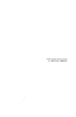 Page 45 of Red, White, and Black