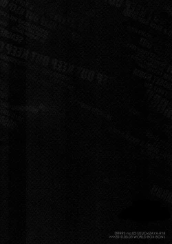 Page 35 of Secret Room