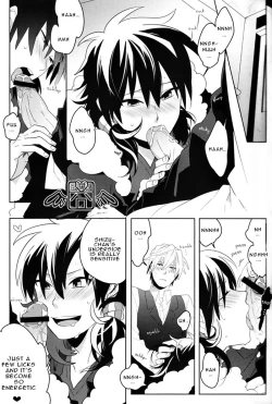 Page 6 of Secret Room