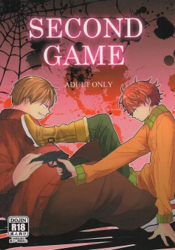 Page 1 of SECOND GAME