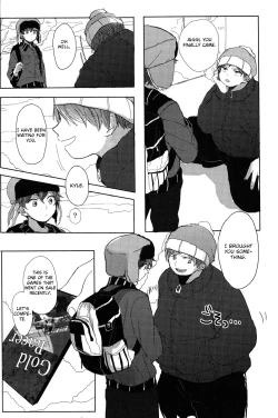 Page 5 of SECOND GAME