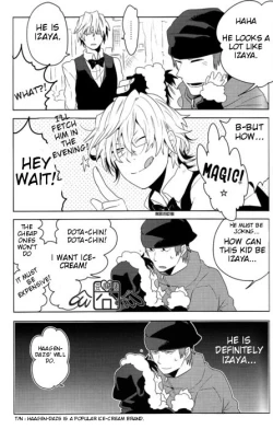 Page 15 of Dekkai Shizuo to Chitchai no Hon 01