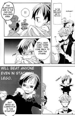 Page 19 of Dekkai Shizuo to Chitchai no Hon 01