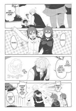 Page 12 of Dekkai Shizuo to Chicchai Rinnari no Hon. 3-kaime