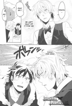 Page 23 of Dekkai Shizuo to Chicchai Rinnari no Hon. 3-kaime