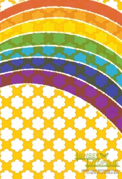 Page 30 of Dekkai Shizuo to Chicchai Rinnari no Hon. 3-kaime