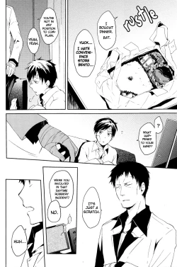 Page 15 of 2kagetsu no Kiseki | A Journey of 2 Years and 8 Months