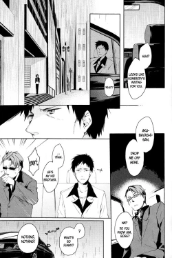 Page 32 of 2kagetsu no Kiseki | A Journey of 2 Years and 8 Months