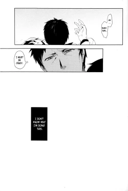 Page 40 of 2kagetsu no Kiseki | A Journey of 2 Years and 8 Months