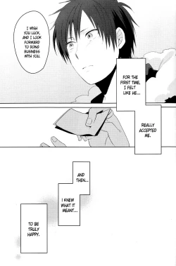 Page 84 of 2kagetsu no Kiseki | A Journey of 2 Years and 8 Months