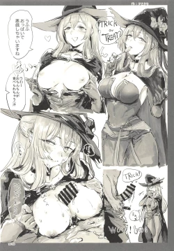 Page 18 of Summer Escape