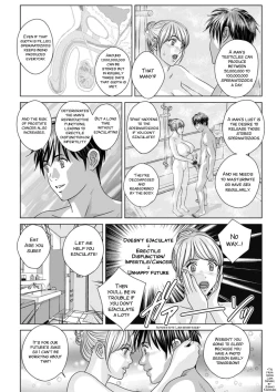 Page 127 of TEEN XXX