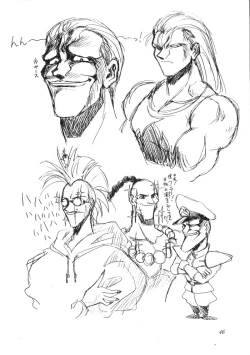 Page 45 of Tenchi Muyou Fanty