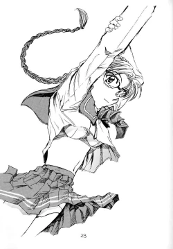 Page 22 of Issho ni Sounan Shitai Hito