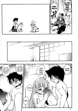 Page 34 of Magical Maple Syrup ~ Heavy Gauge 02