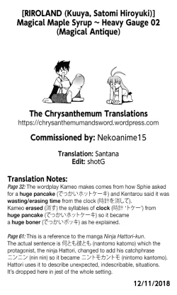 Page 63 of Magical Maple Syrup ~ Heavy Gauge 02