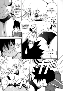 Page 8 of Magical Maple Syrup ~ Heavy Gauge 02