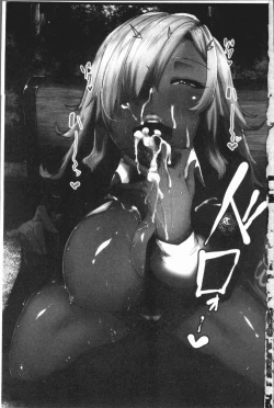 Page 4 of Daekix | 唾液滿溢