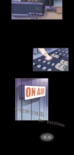 Page 266 of 恶女来了请小心