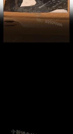 Page 317 of 恶女来了请小心