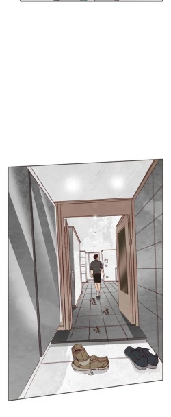 Page 380 of 恶女来了请小心