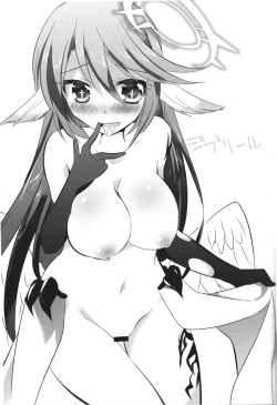 Page 13 of CHECKMATE!