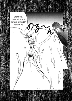 Page 36 of Love Dasi 10