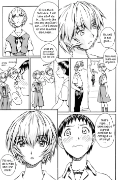 Page 130 of Zenseiki no Evangelicosan| Last Century's Evangelicosan