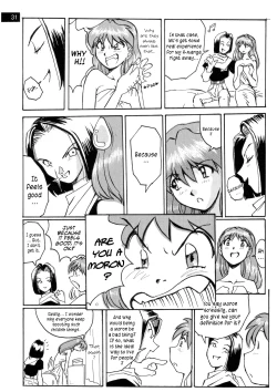 Page 32 of Zenseiki no Evangelicosan| Last Century's Evangelicosan