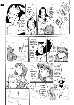 Page 40 of Zenseiki no Evangelicosan| Last Century's Evangelicosan