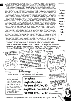 Page 56 of Zenseiki no Evangelicosan| Last Century's Evangelicosan