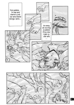 Page 84 of Zenseiki no Evangelicosan| Last Century's Evangelicosan