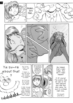 Page 8 of Zenseiki no Evangelicosan| Last Century's Evangelicosan
