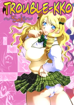 Page 1 of Troublekko