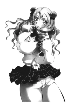 Page 2 of Troublekko