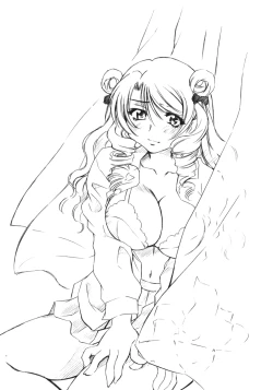 Page 3 of Troublekko