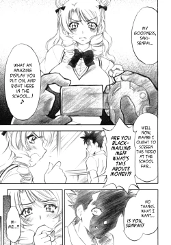 Page 6 of Troublekko