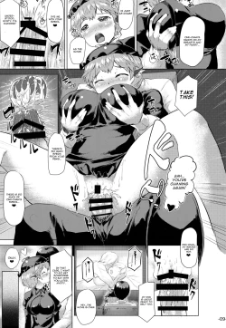 Page 8 of Yosuzume Tabehoudai