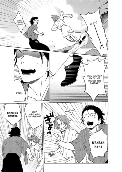 Page 12 of Samurai Lover 6