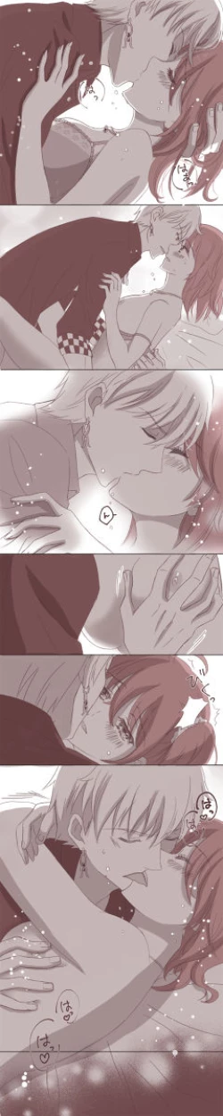 Page 8 of kyasugiru guda ♀ rogu