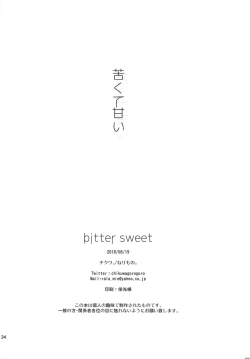 Page 27 of bitter sweet