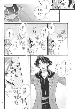 Page 9 of bitter sweet