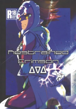 Page 1 of Restrained Crimson delta