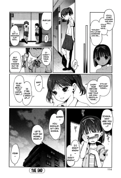 Page 117 of Hime Hajime
