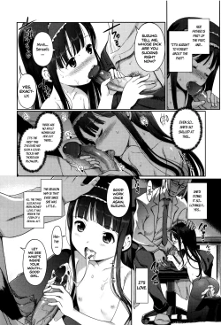 Page 148 of Hime Hajime