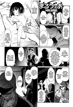 Page 157 of Hime Hajime