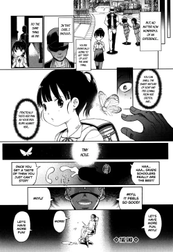 Page 176 of Hime Hajime